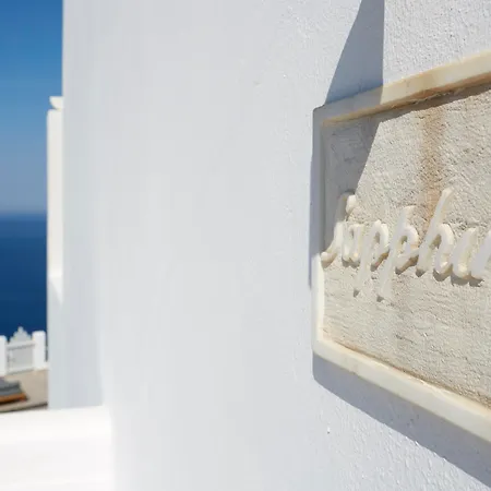 Celestia Grand Fira (Santorini)